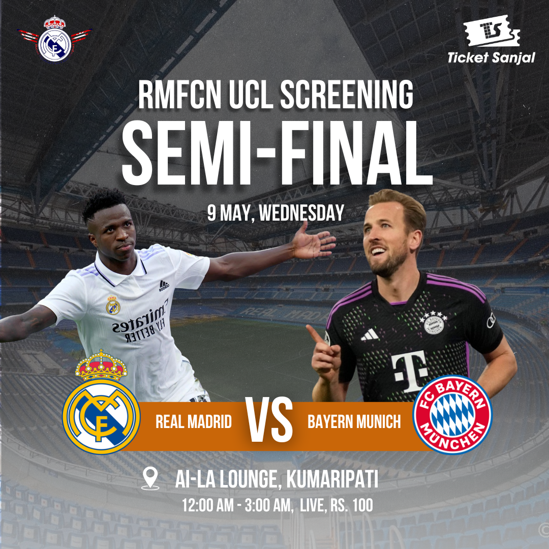 UCL Screening by RMFCN